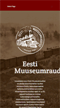 Mobile Screenshot of museumrailway.ee